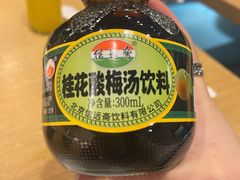 -潇湘阁(三里屯SOHO店)