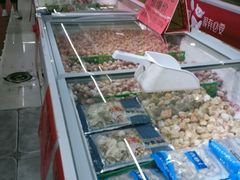 -鑫大刚生鲜超市(文富路店)