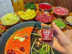 -木货街重庆老火锅(流塘店)