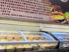 -闻小豆贵州自助火锅(万象城店)