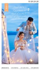 -摩玛婚纱摄影(杭州店)