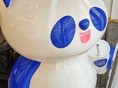 -茶百道(昌平府学路店)