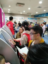 -重庆医科大学附属儿童医院(渝中院区)