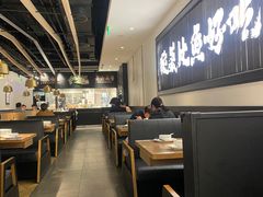 -太二酸菜鱼(武汉光谷保利店)