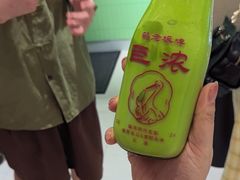 -鹤茶野所(上海首店)