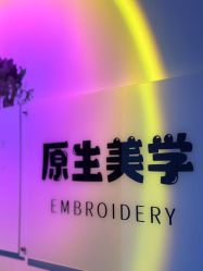 -原生美学·SMP3D纹发·纹野生眉