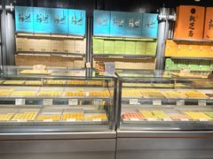 -乾芝斋·苏式糕点·碧螺春茶酥(平江路店)