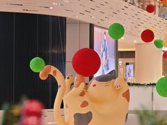 -上海尚嘉中心