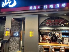 -深圳凯宾斯基酒店