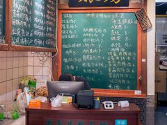 -老南昌粉面馆(绳金塔店)