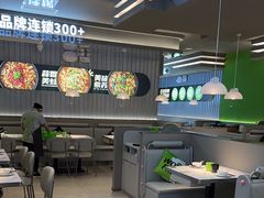-蛙喔牛蛙(淮安吾悦店)