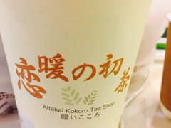 -（宝安壹方城店）