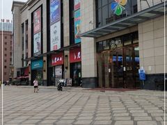 -四季广场 (东坑镇店)