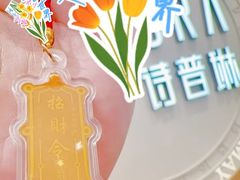 -银泰百货(北京大红门店)