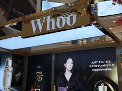 -王府井百货(总府店)