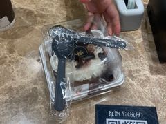 -红跑车(文三路店)