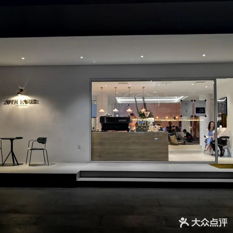 苏州必备网红咖啡厅 28TH House攻略
