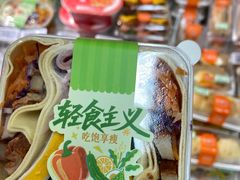 -七鲜超市(万向城店)