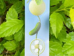 -喜茶(广州北京路惠福东店)