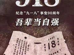 -皇城老妈川味火锅·大连海鲜火锅(港湾店)