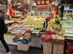 -油麻地果栏