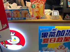 -蜜雪冰城(一市场店)