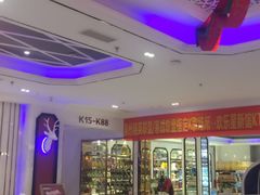 -欢乐星KTV全国连锁(盛融店)