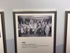 -金龙餐厅(圆山大饭店)