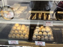 -许阿姨糕团店(南京总店)