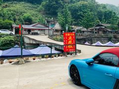 -印象小院•团建•玩水•休闲
