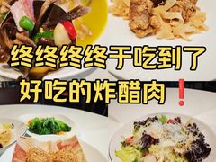 -闽海肴(北辰荟店)