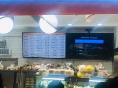 -白玉兰食品(甜云店)