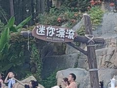 -武汉玛雅海滩水公园