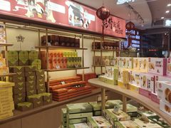 -稻香村(观前街店)