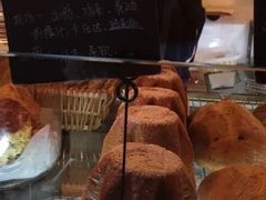 -仙峰天然面包(迎宾路店)
