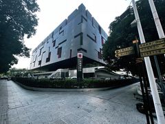 -广东省博物馆
