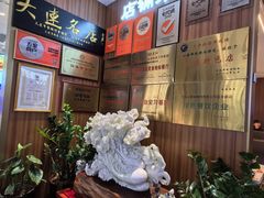 -正黄旗海鲜烧烤大排档(延安路总店)