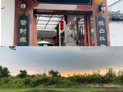 -莲花岛景区