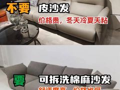 -居丽装饰空间设计(总部)