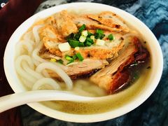 -三鄉濑粉·铭珠粥粉