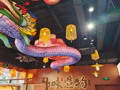 -知味观(湖滨店)