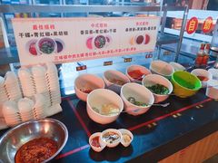 -三牦记·很牛的牦牛肉(柏条河北路下段店)