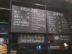 -麦田工坊(月湖店)
