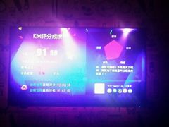 -满天星量贩式KTV(汉阳摩尔城店)