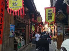 -汀州古城-店头步行街