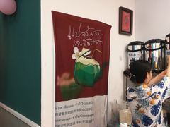 -春莱·老挝咖啡·泰式奶茶(钟楼店)