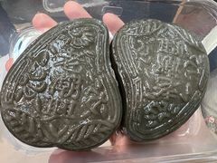 鼠壳粿-老潮兴粿品(龙北店)