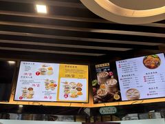 -鸡鸣汤包(红山动物园店)