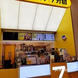七分甜新品要不要喝⁉️