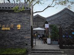 -春风习习